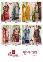 Ganpati noor e jahan vol-1 wholesale pure cotton dress materials  - wholesale export